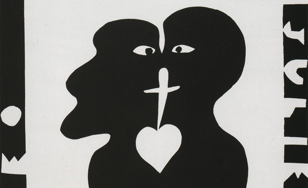 Romeo & Juliet poster by Lanny Sommese, 1994