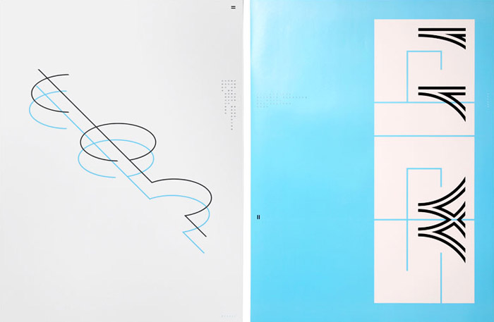 Posters for Bigshot, an electronic music and pop culture magazine, 2005 Posters for Bigshot, an electronic music and pop culture magazine, 2005